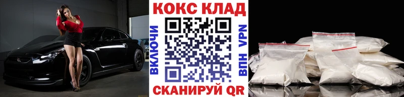Магазин наркотиков Красный Сулин ГАШИШ  Мефедрон 