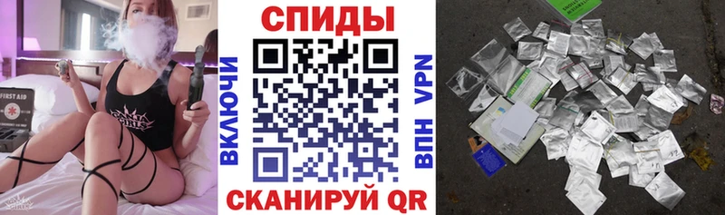 Бутират BDO Красный Сулин