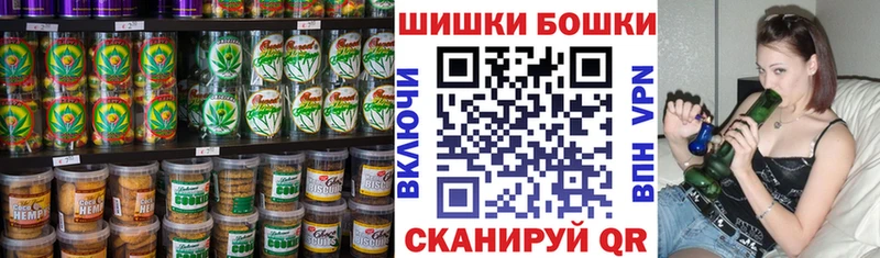 дарк нет телеграм  Красный Сулин  Печенье с ТГК марихуана 