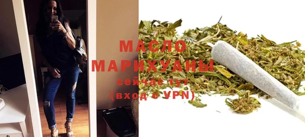 мяу мяу мука Козловка
