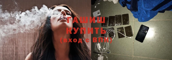 ПСИЛОЦИБИНОВЫЕ ГРИБЫ Корсаков