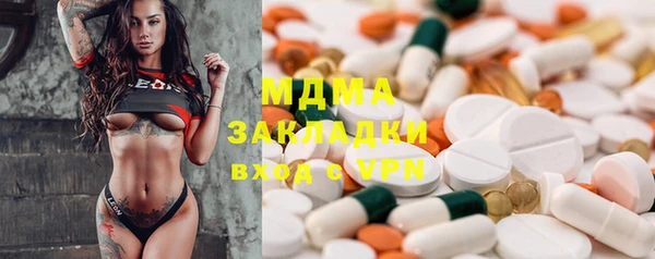 дживик Козельск