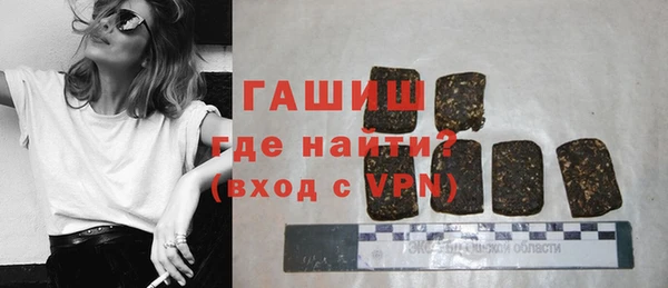прущие крисы Коряжма