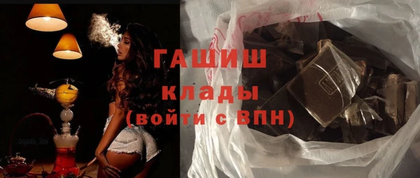 Альфа ПВП Костерёво
