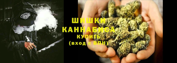 мяу мяу мука Козловка