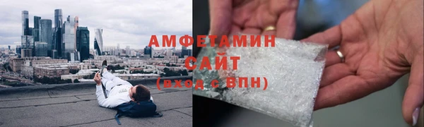 мяу мяу мука Козловка