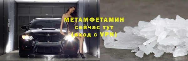 мяу мяу мука Козловка
