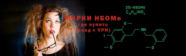 мяу мяу мука Козловка