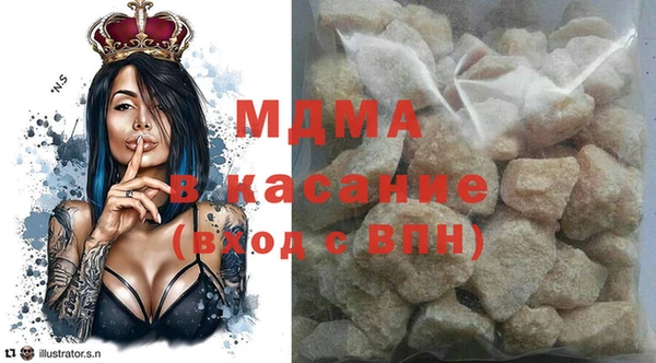 дживик Козельск