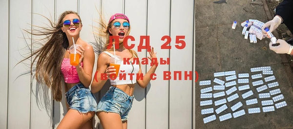 прущие крисы Коряжма