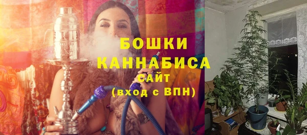 мяу мяу мука Козловка
