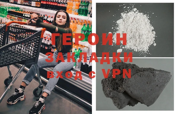 Альфа ПВП Костерёво