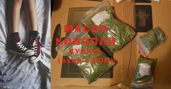 Альфа ПВП Костерёво