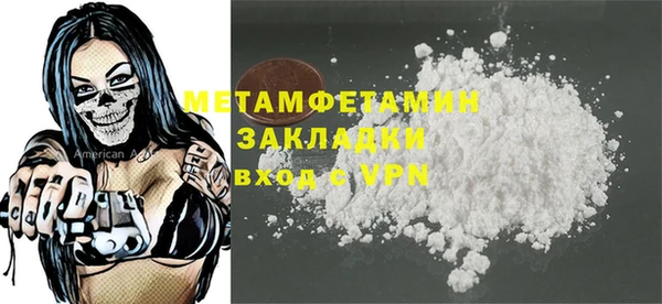 дживик Козельск