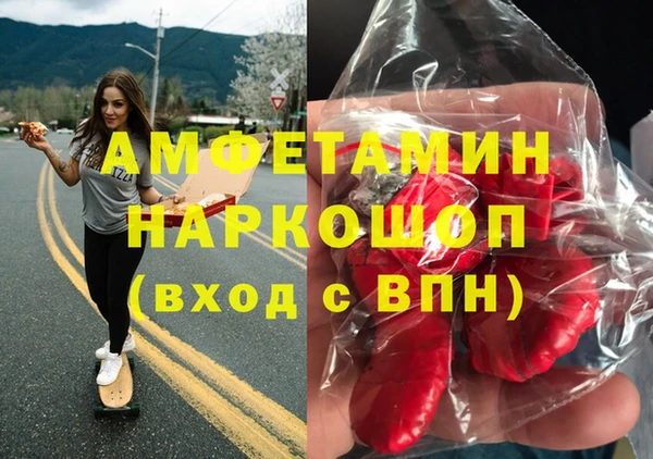 прущие крисы Коряжма