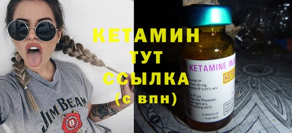 мяу мяу мука Козловка