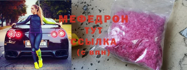дживик Козельск