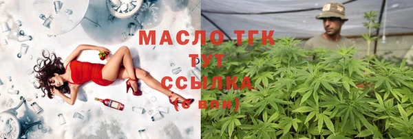 мяу мяу мука Козловка