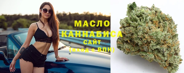 мяу мяу мука Козловка