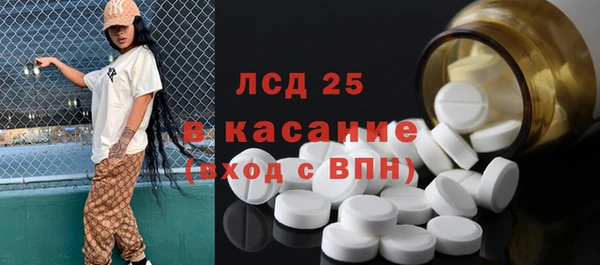 мяу мяу мука Козловка