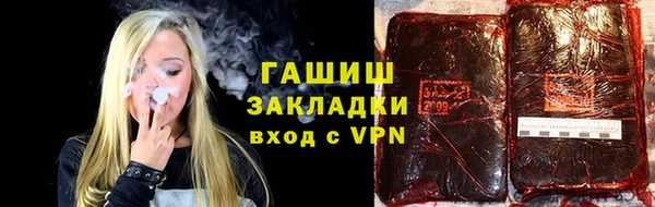 дживик Козельск