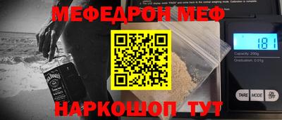 кокаин перу Комсомольск-на-Амуре