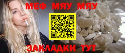 кокаин перу Комсомольск-на-Амуре