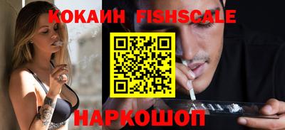 спайс Коммунар
