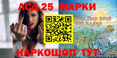 мефедрон мука Конаково