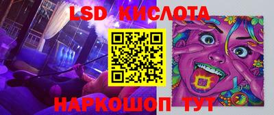 мефедрон мука Конаково