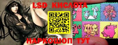 мефедрон мука Конаково