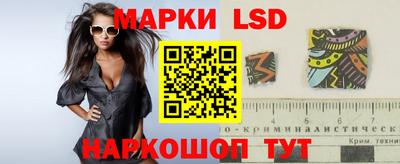 мефедрон мука Конаково