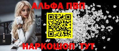 кокаин перу Комсомольск-на-Амуре