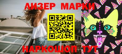 мефедрон мука Конаково