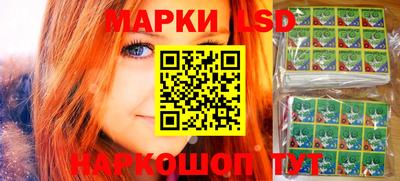 мефедрон мука Конаково