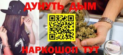 кокаин перу Комсомольск-на-Амуре