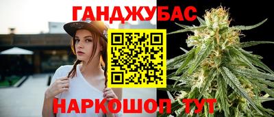 кокаин перу Комсомольск-на-Амуре