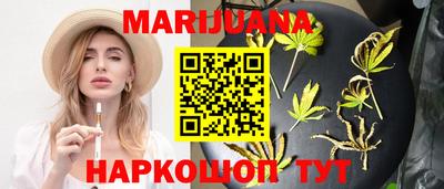 спайс Коммунар