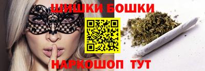 кокаин перу Комсомольск-на-Амуре