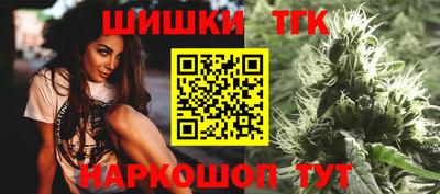 мефедрон мука Конаково