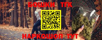 мефедрон мука Конаково