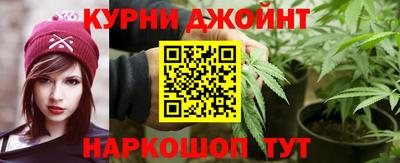 кокаин перу Комсомольск-на-Амуре