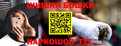 кокаин перу Комсомольск-на-Амуре