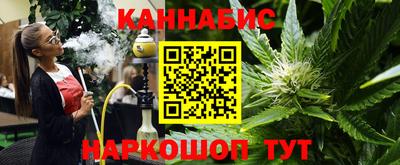 спайс Коммунар