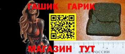мефедрон мука Конаково