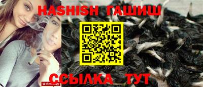 мефедрон мука Конаково