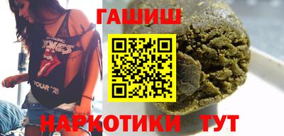 мефедрон мука Конаково
