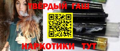 мефедрон мука Конаково
