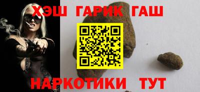 кокаин перу Комсомольск-на-Амуре