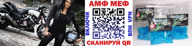 МЕТАМФЕТАМИН Methamphetamine  цена наркотик  Красный Сулин 